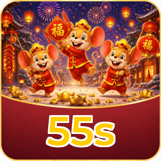 55s Logo 3