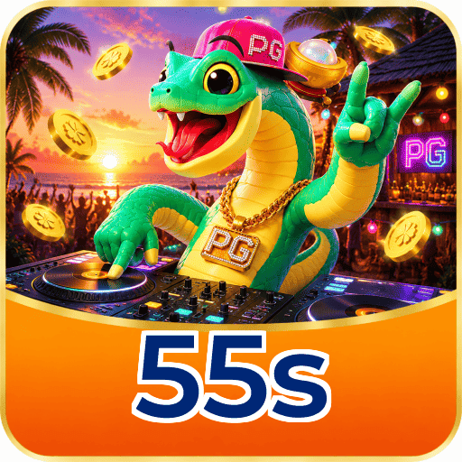 55s Logo 1