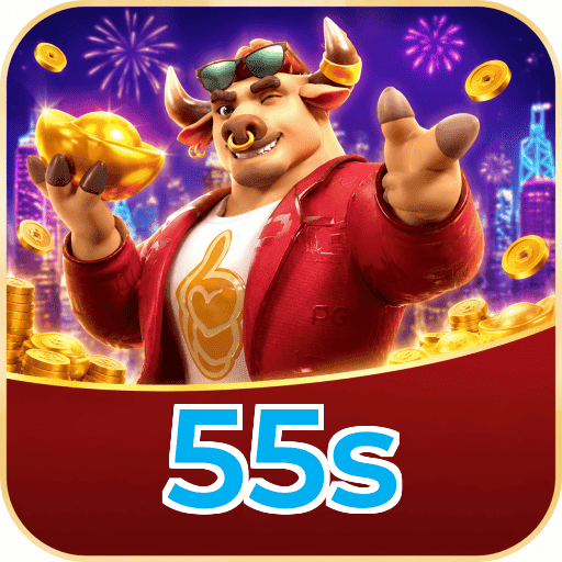 55s Segurança Logo 1
